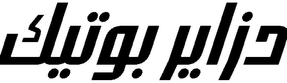 الأكادمية